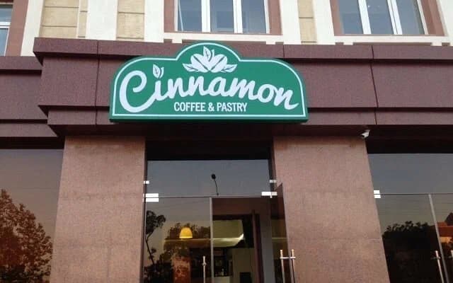 Cinnamon