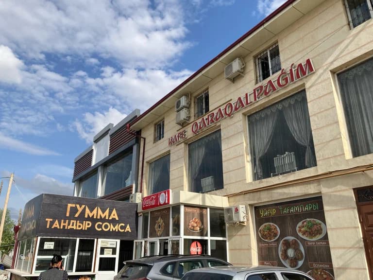 Qaraqalpaǵım 1-filial